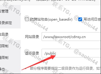 USDT支付系统/自动回调/虚拟币支付/区块链支付/对接钱包自动充值回调 USDT支付系统/自动回调/虚拟币支付/区块链支付/对接钱包自动充值回调