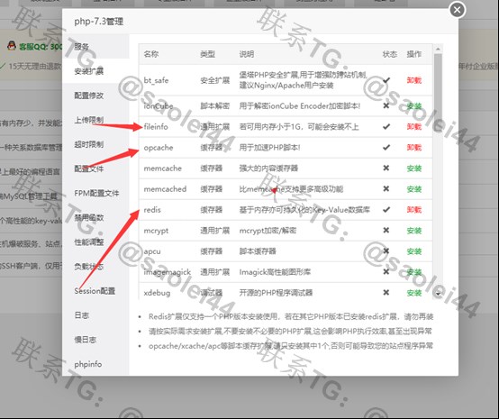 USDT支付系统/自动回调/虚拟币支付/区块链支付/对接钱包自动充值回调 USDT支付系统/自动回调/虚拟币支付/区块链支付/对接钱包自动充值回调