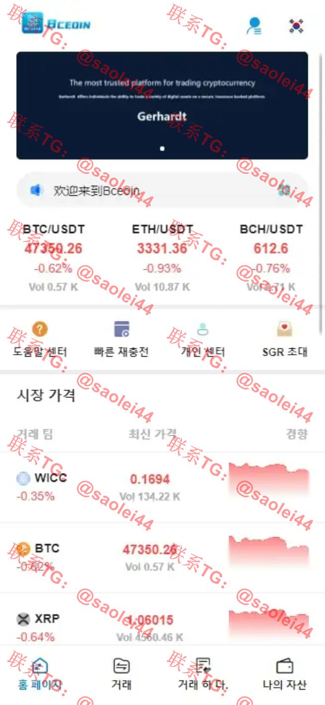 默认韩语的bbank/改了韩国银行卡支付