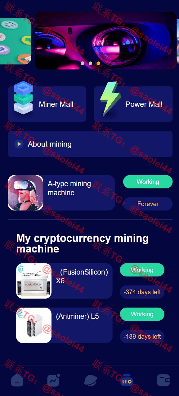海外版区块链投资系统/元宇宙投资理财系统/云矿机投资-heichanym.com-黑产源码