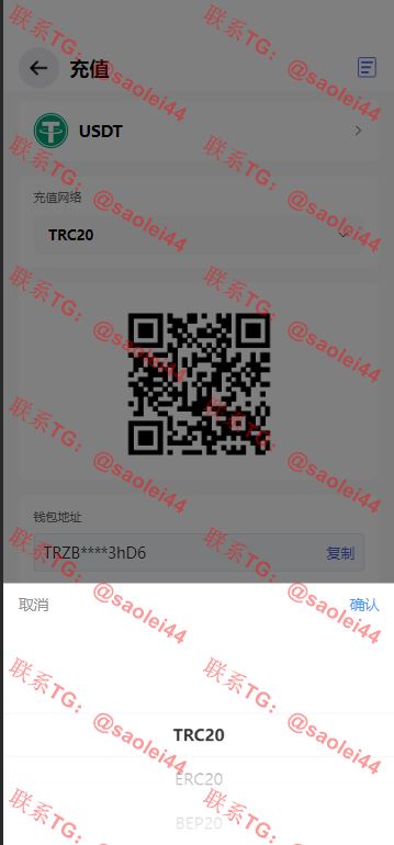 【亲测】多语言区块链投资系统源码/区块链量化交易系统/区块链量化机器人/后端fastadmin框架-heichanym.com-黑产源码
