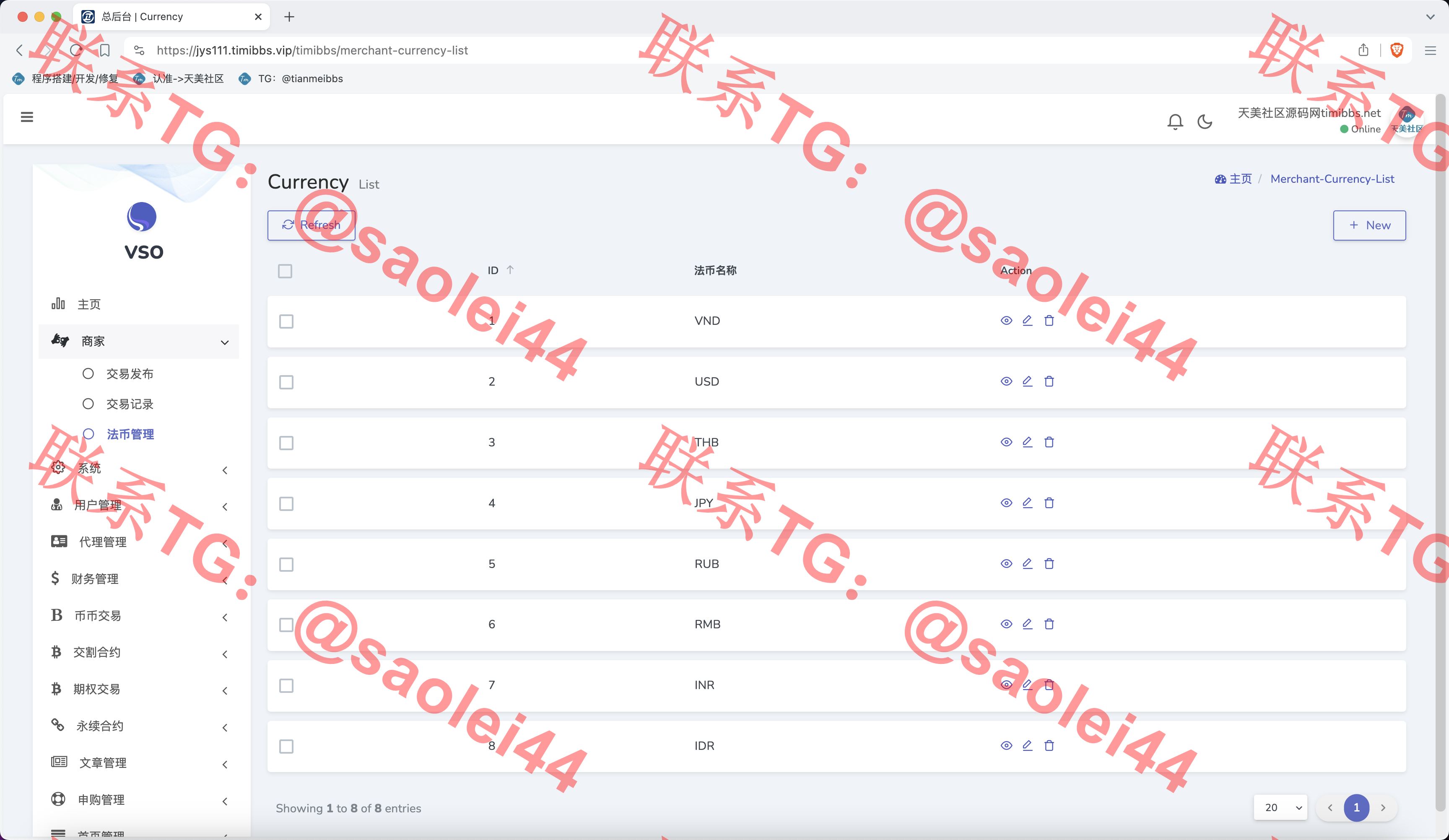 【亲测】MOODY'S多语言交易所源码/币币交易+期权交易+秒合约交易+永续合约+交割合约+新币申购+投资理财/前端uniapp纯源码+后端PHP-heichanym.com-黑产源码