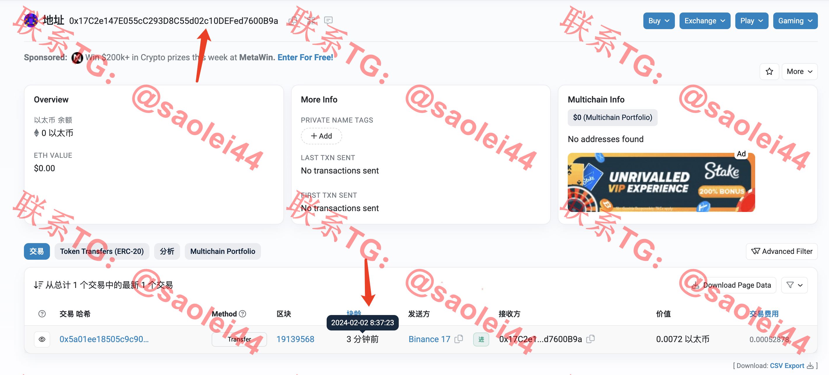 【售】DC-TOKEN双语言dapp挖矿游戏源码/虚拟货币矿机钱包/前端uniapp纯源码+后端PHP/带完整搭建教程-heichanym.com-黑产源码