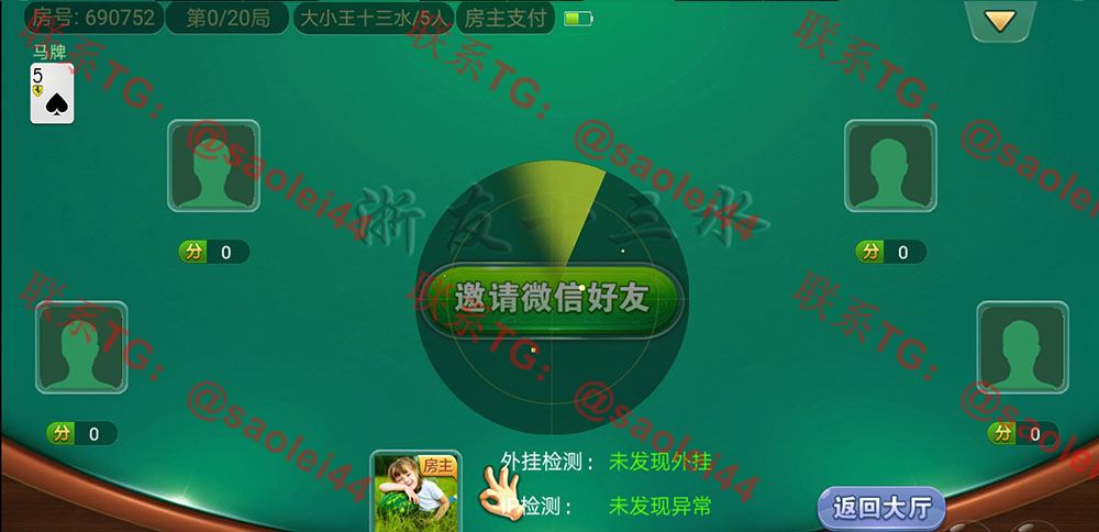 1650685985-48691522ee10080 1650685985-48691522ee10080