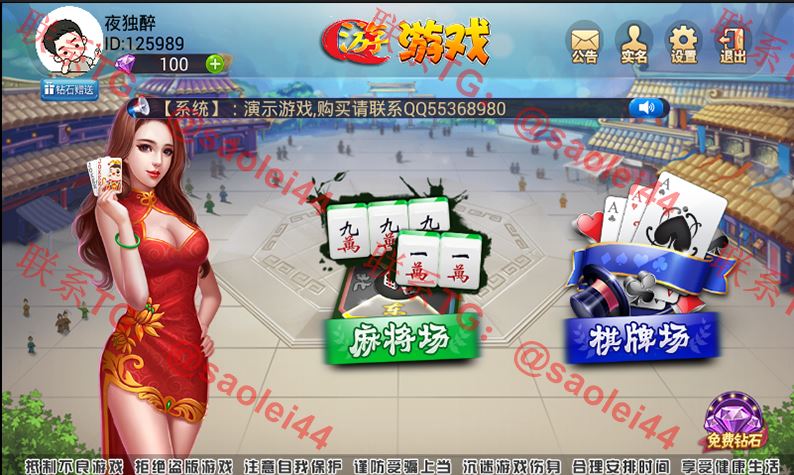 1650690121-1b3a4c3a85487a9 1650690121-1b3a4c3a85487a9