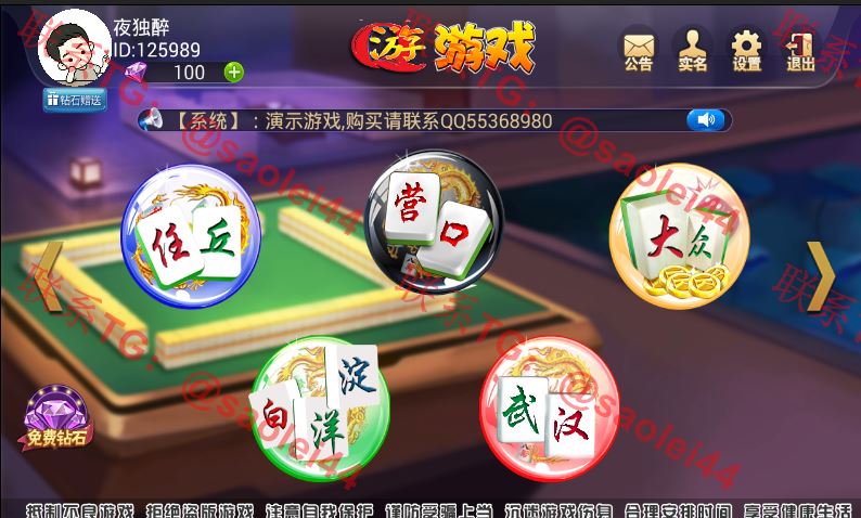 1650690123-680ab36445870c4 1650690123-680ab36445870c4