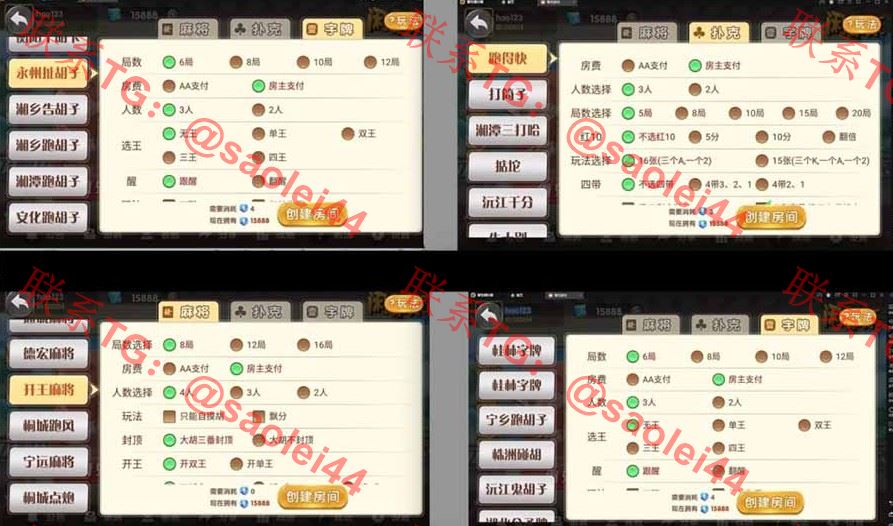 1689492131-5c07b899d2425c2 1689492131-5c07b899d2425c2