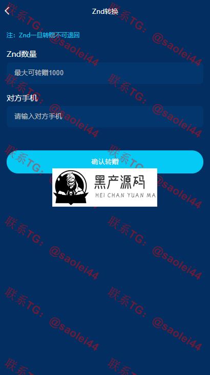 【趣小赞矿机站长亲测版】YFCMF-TP6框架挂机收益点赞任务虚拟币交易源码   带有安装说明