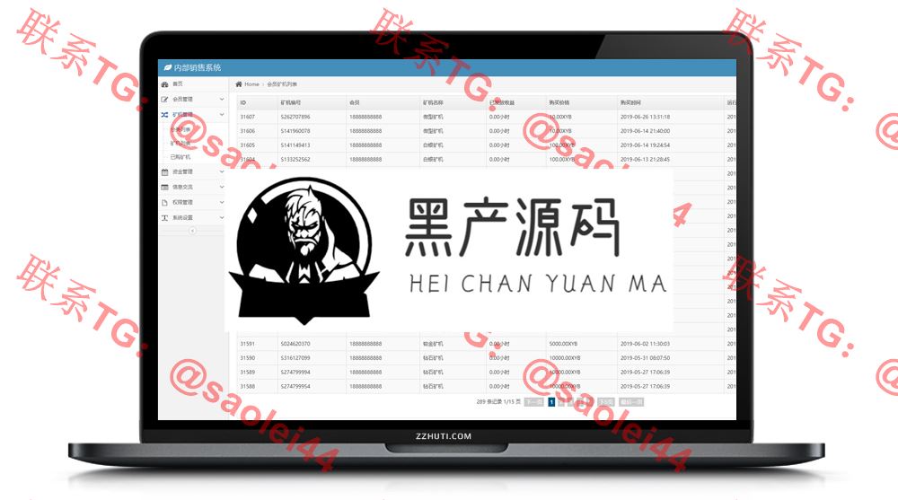 【金融区块链系统】2020最新款在线挖矿区块云矿机系统源码   带有安装教程