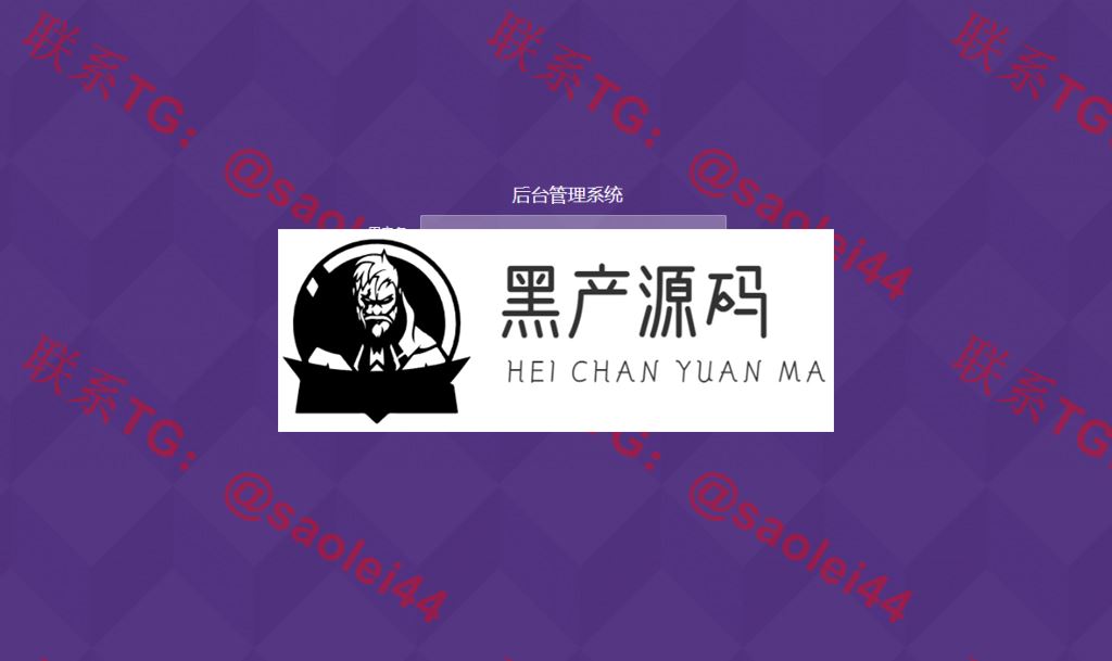 【非你莫鼠区块链系统】2020站长亲测版首发宠物狗养殖区块鼠系统源码    产品介绍详细，带有安装教程