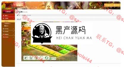 【养蘑菇理财】2020最新版养蘑菇区块链技术投资理财游戏源码/可随便二开源代码介绍   支持二开