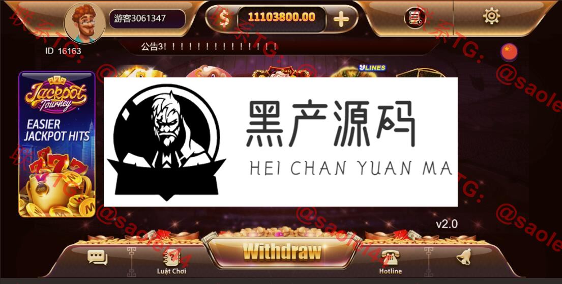 多国语言棋牌H5源码/国际版多语言棋牌源码/后台带控制/海外棋牌源码/两套模板UI